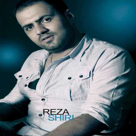 Reza Shiri Nemifahme Halam Bade